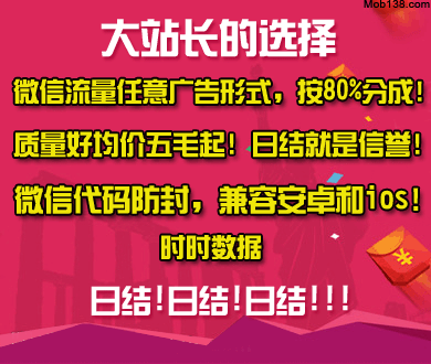 山东师大停招25专业